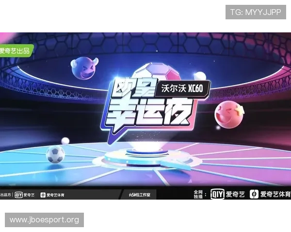 欧皇体育引领全民竞技热潮打造全新体育娱乐体验