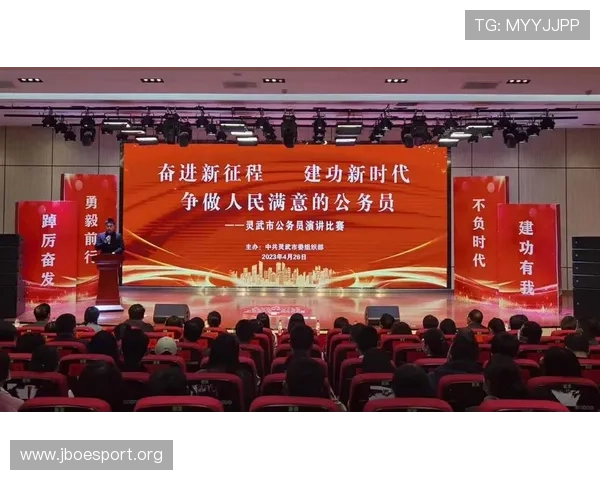 786棋牌全新玩法体验指南开启智慧娱乐竞技新时代精彩旅程